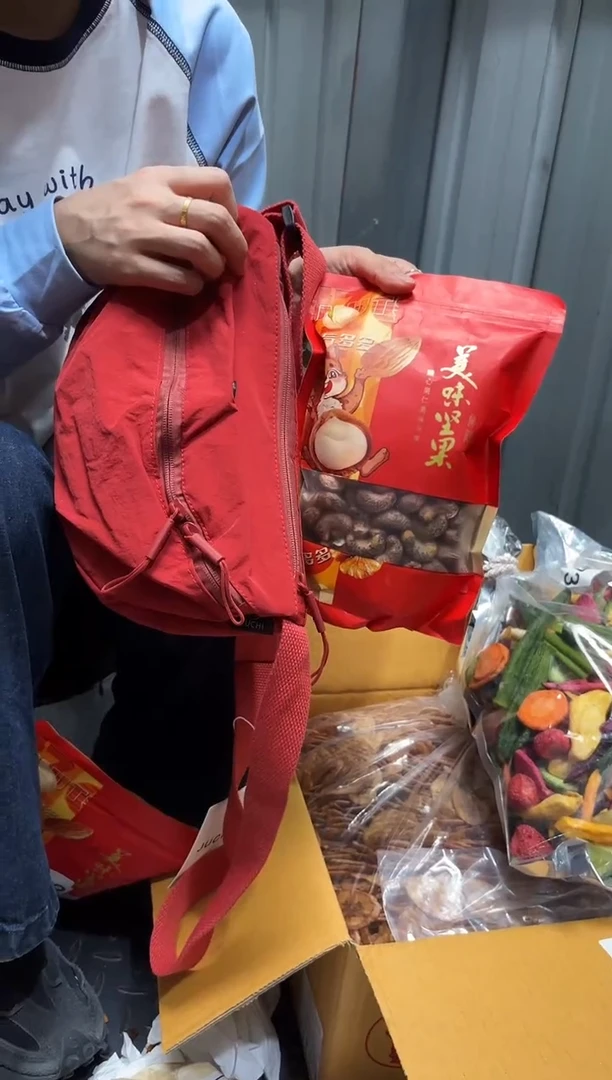 PU上车啦 宝宝们抓紧时间去链接拍吧腰果一斤