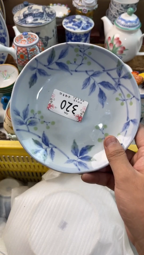 荷***色店铺名称 轩轩瓷器 闪购类型 定向 荷塘的月色
