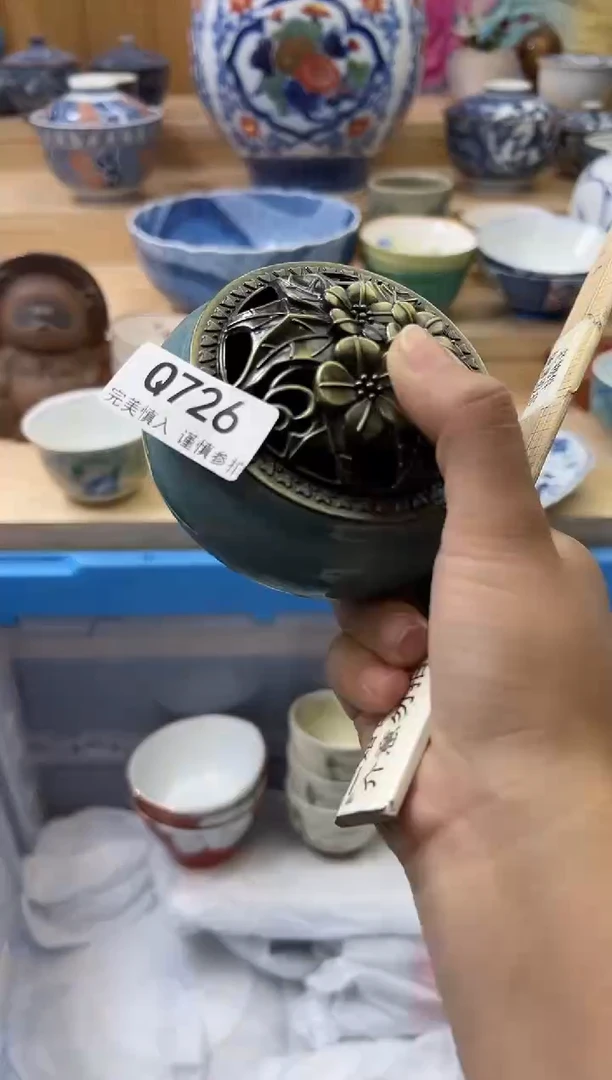 【闪购商品】瓷片726qqqqqqqqqqqq