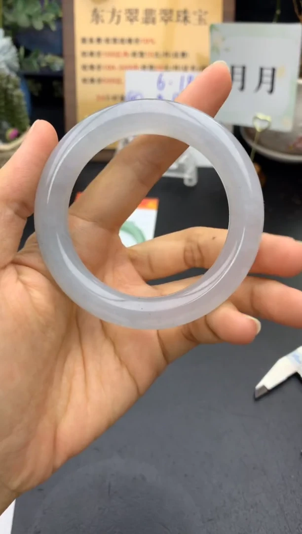 翡翠手镯未镶嵌手镯