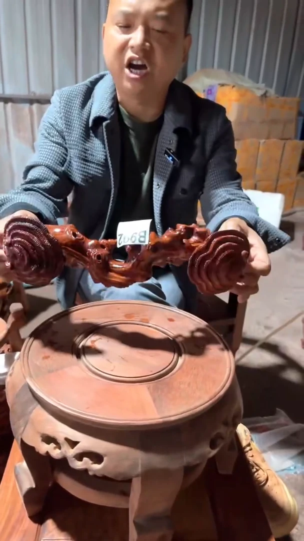 花梨木类工艺品888888888
