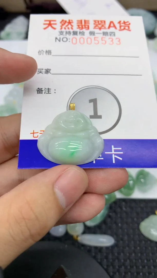 【闪购商品】翡翠颈饰18K金镶嵌11111111111111111111