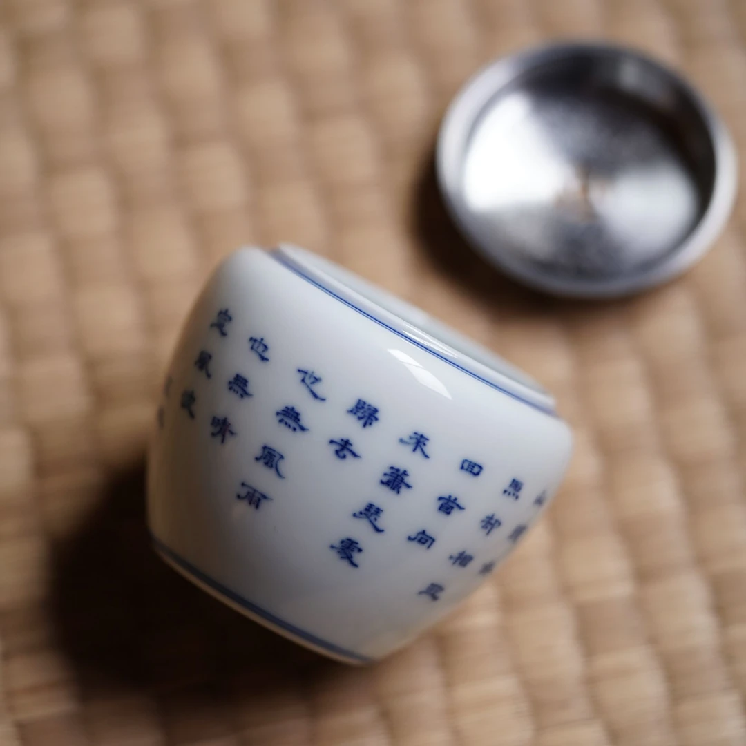 观云诗文水洗一个