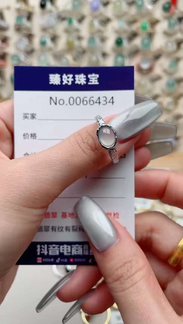 【闪购商品】翡翠戒指银S925镶嵌.........