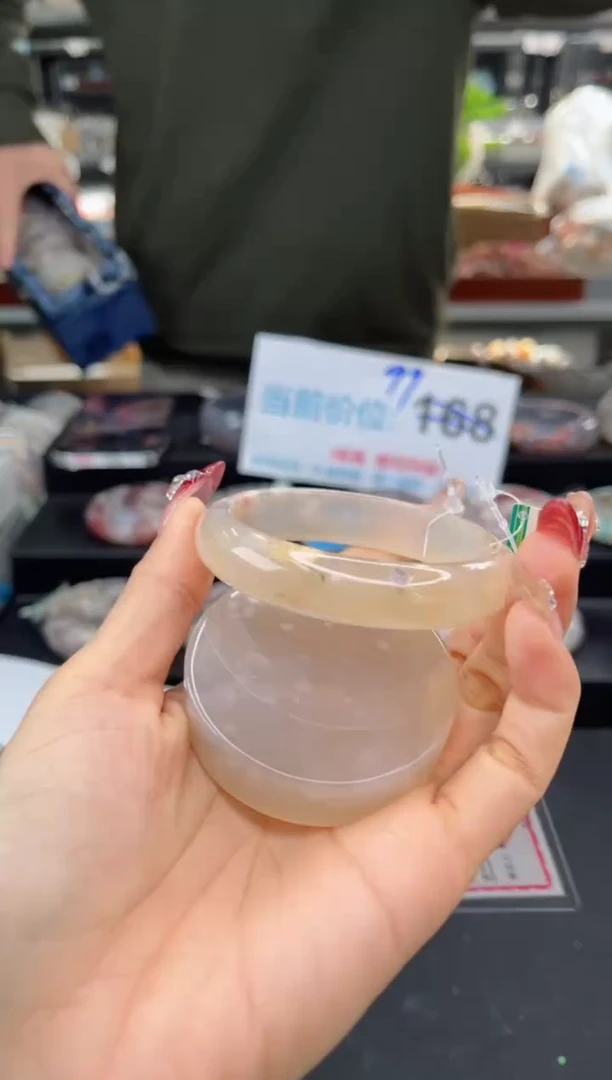 【闪购商品】石英质玉手镯未镶嵌56圈口（不退不换）1570061