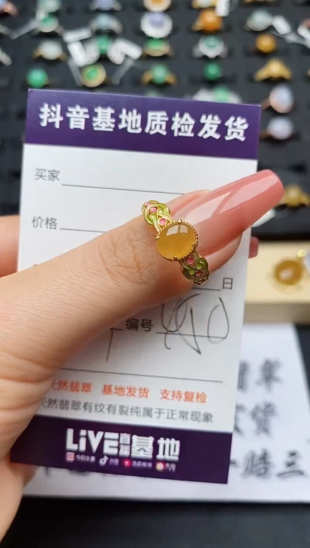 翡翠戒指银S925镶嵌............