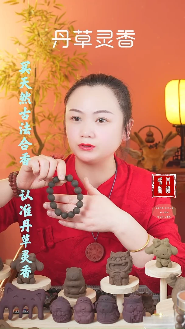【闪购商品】（紫玫瑰大牌子两块随机发瑕疵款）