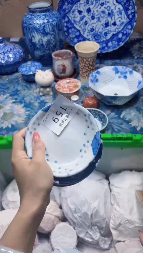 瓷片灵*159定向 灵慧