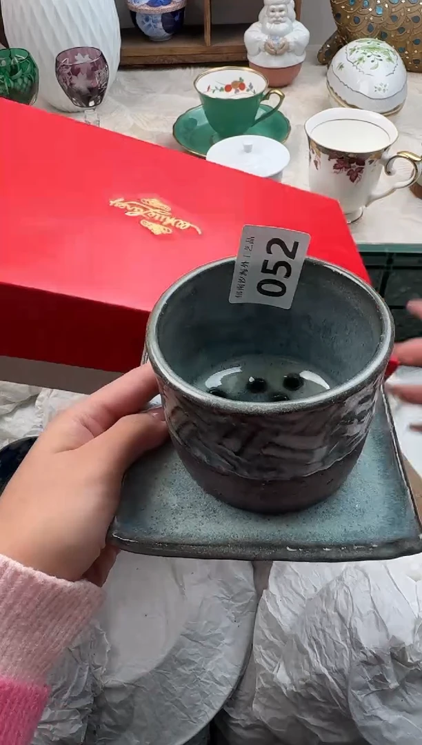 H****呢A          052