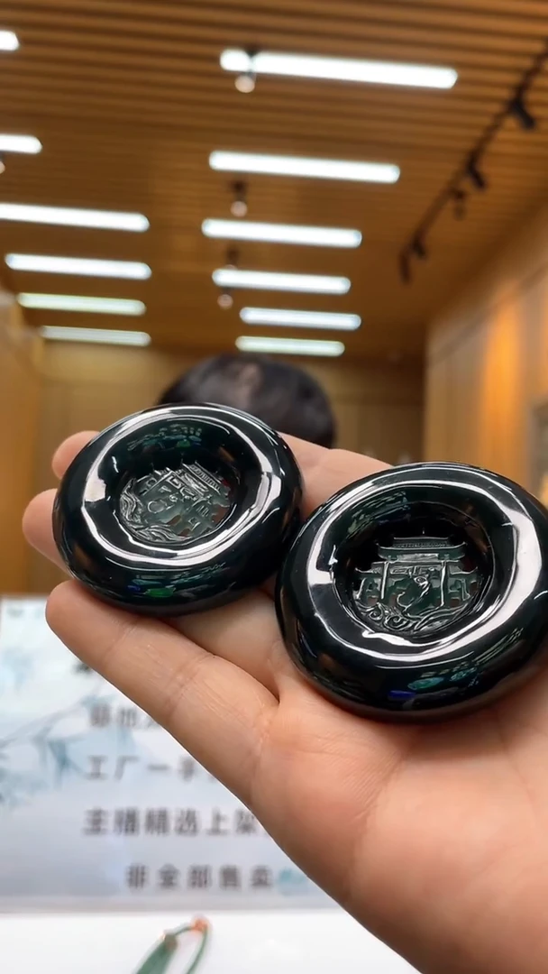 定制翡翠未镶嵌多样性发货（只发一件）x86