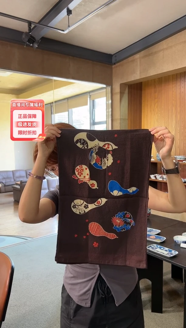 棉32cm×97cm32cm×97cm32cm×97cm