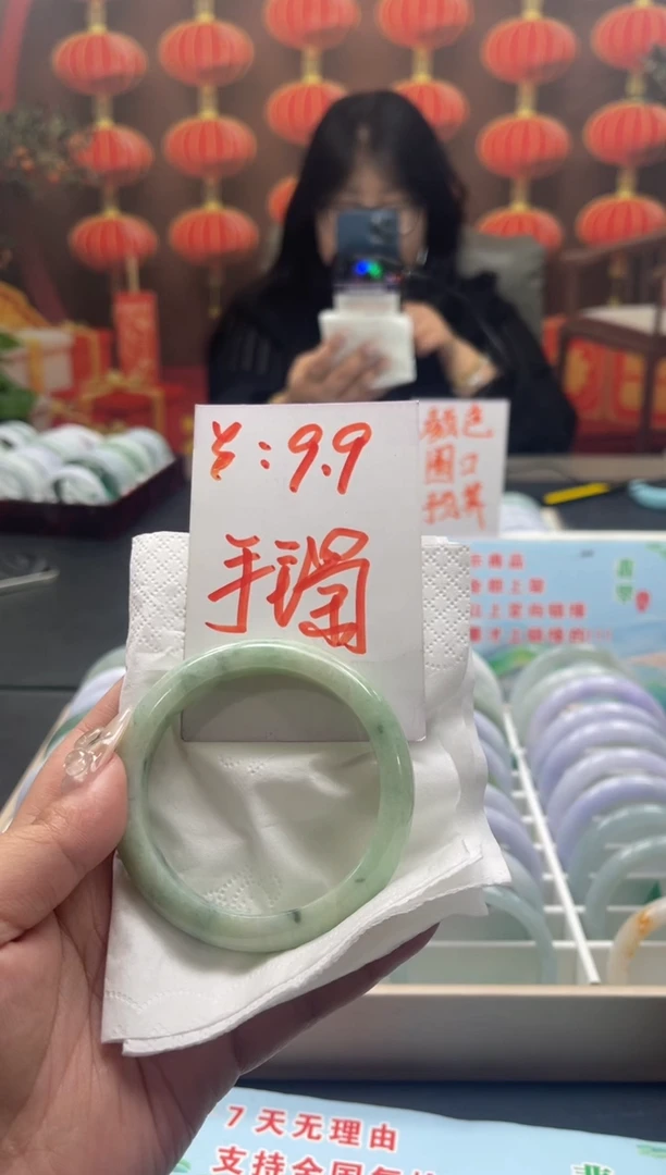 翡翠手镯未镶嵌00008878