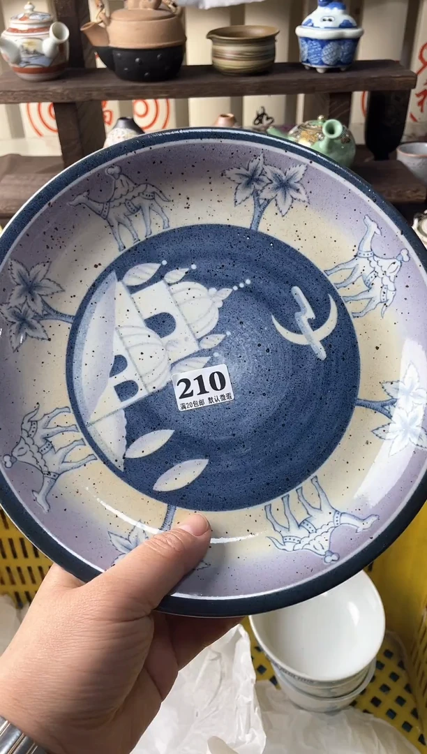 瓷片b****6瓷片瓷片瓷片瓷片