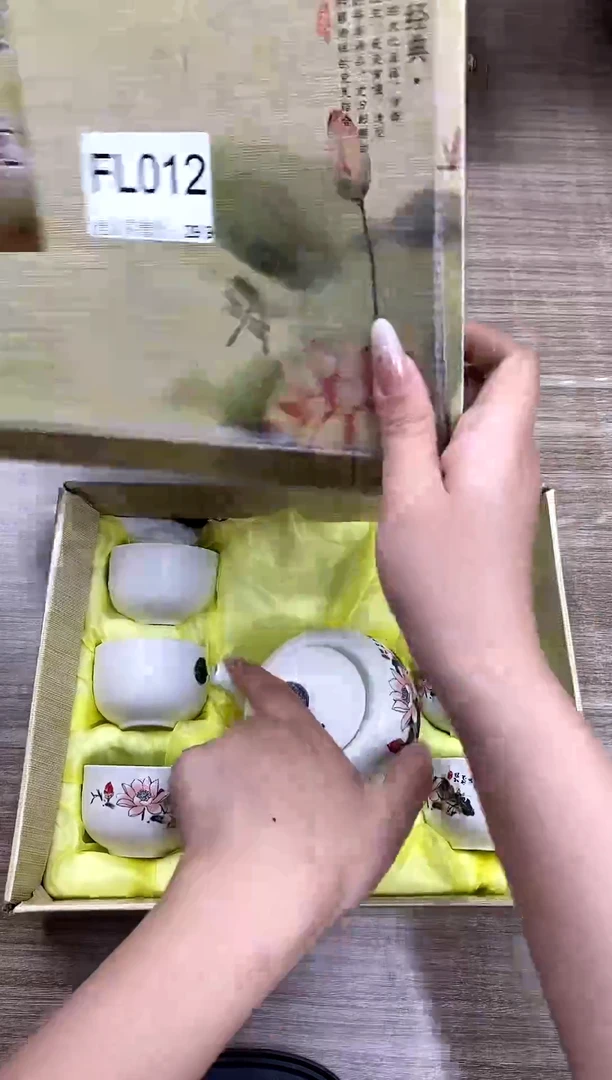 【福利】【茶具】@@@012