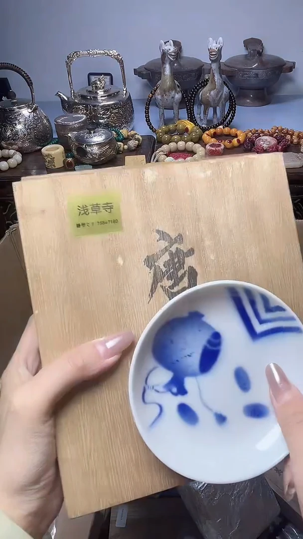 1瓷器瓷器瓷器瓷器