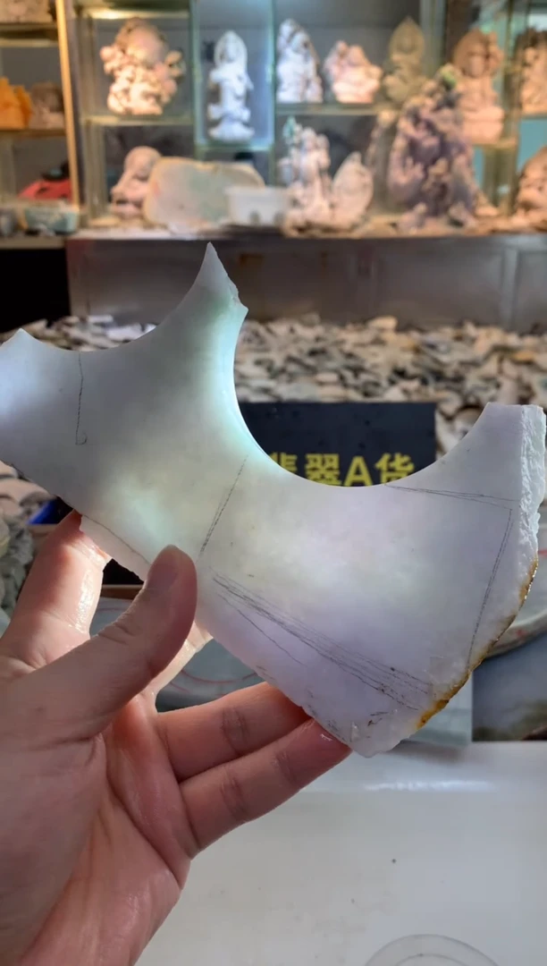 翡翠未镶嵌颈饰0朗0翡翠珠宝296