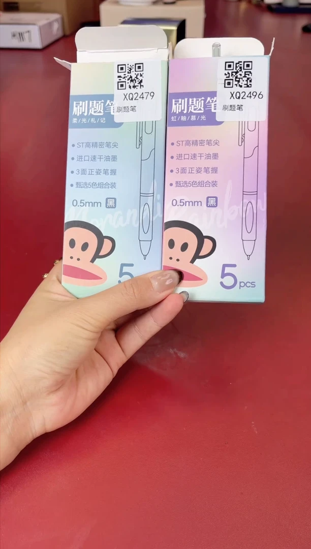 瓷片XQ2479XQ2496