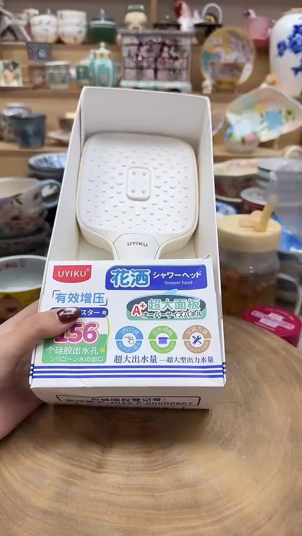 如图所示 雨儿精选