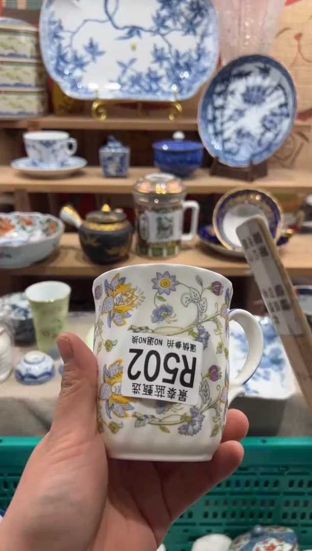 瓷片墨*瓷片---------R502