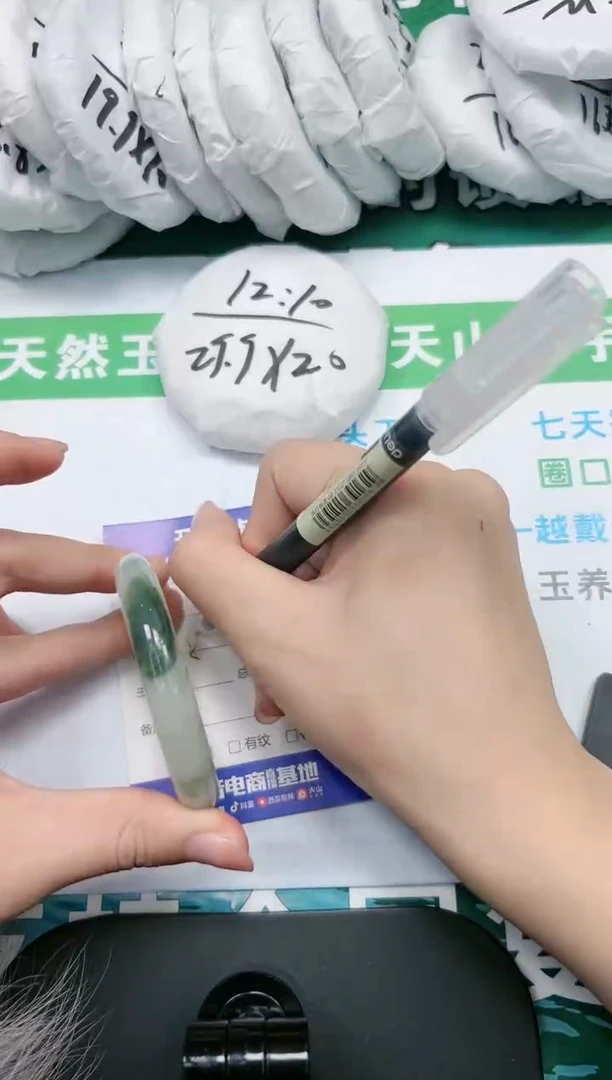 【闪购商品】石英质玉手镯未镶嵌K352-51