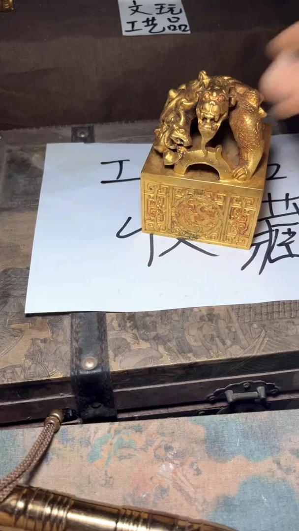 金属闪购商品工艺品等
