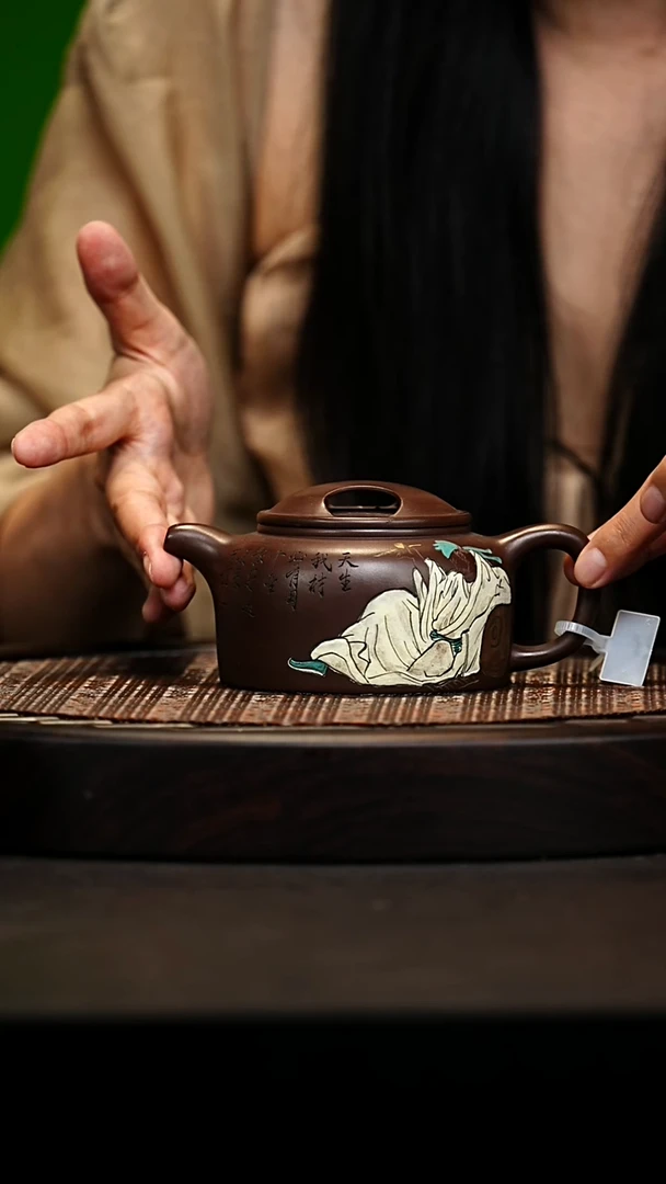 宜兴原矿高端紫砂 案卿窖藏紫泥250cc