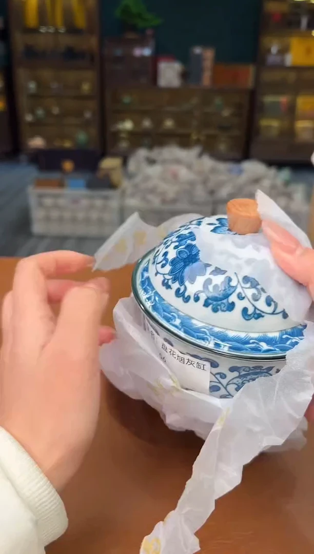 【闪购商品】熹物茶空间清仓福利品111111