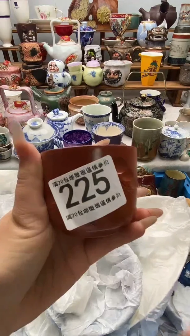 瓷片兔**娘全场满20包邮一对一闪购