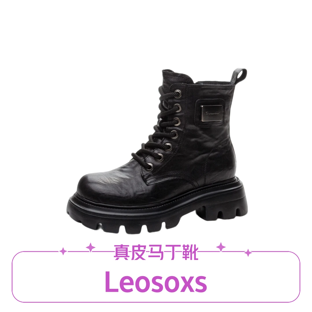 无品牌全皮马丁靴秋冬季加绒爆款新款女款正品女士马丁靴真皮