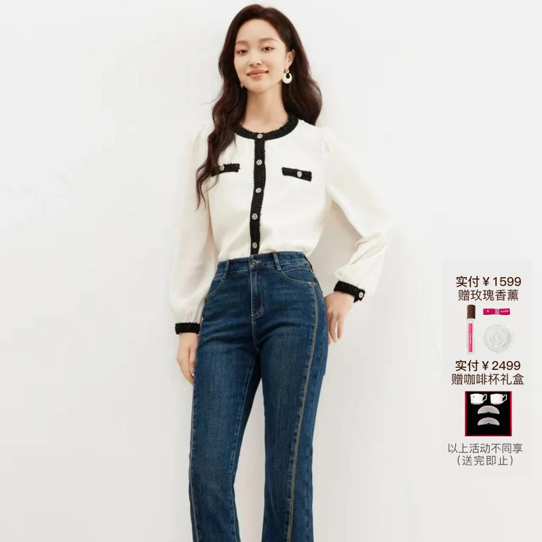 珂莱蒂尔Koradior商场同款「流光风」衬衣百搭黑白撞色法式小香衬