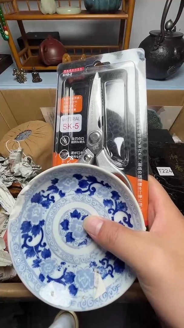 茶宠瓷器瓷器瓷器瓷器瓷器微瑕