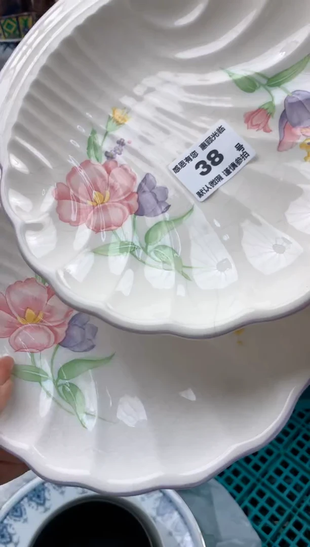 瓷片尚*38号九姑娘工艺品瓷器