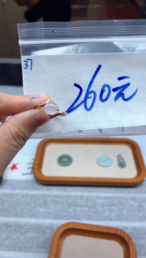 未镶嵌定制翡翠37毛货需精细抛光挂件多样性拍一发一