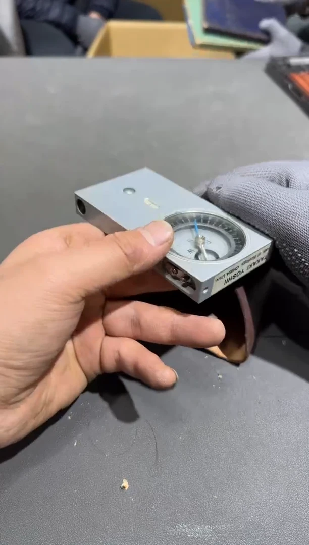 【闪购商品】杯小四孤品收藏中古品