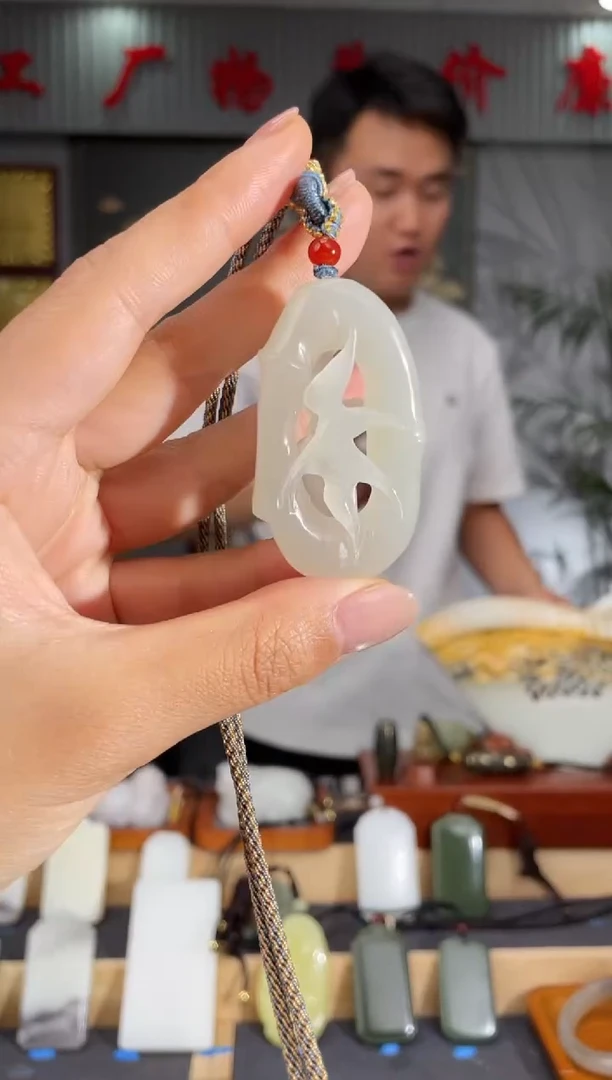 和田玉未镶嵌颈饰1