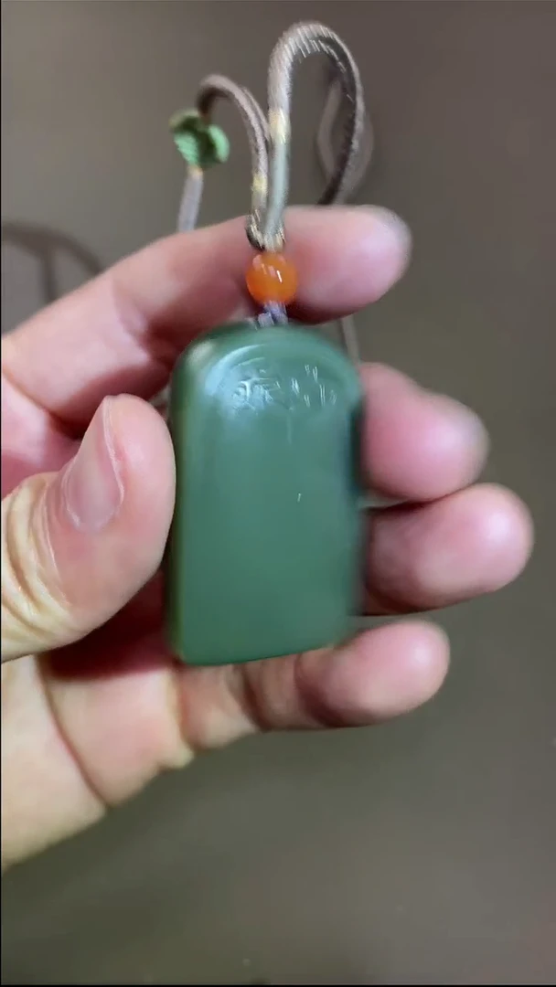 和田玉未镶嵌颈饰和田玉沙枣青无事牌