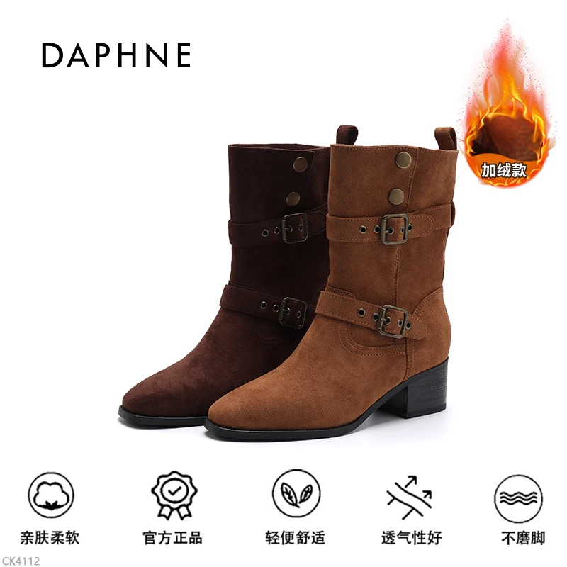 达芙妮品牌正品粗跟增高短靴2025年秋复古百搭英伦风尖头时装靴子