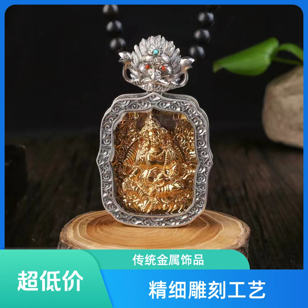 吊坠925银 爆款黄财神蛇年送男友送长辈手工国潮霸气男士霸气高端