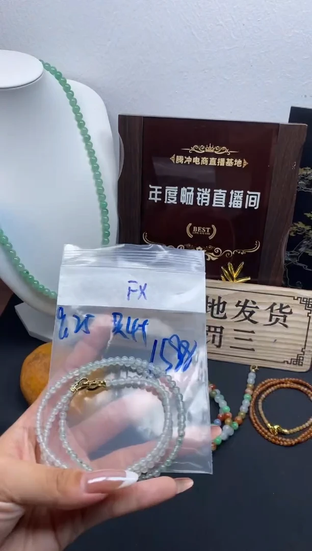 未镶嵌定制翡翠天然缅甸翡翠