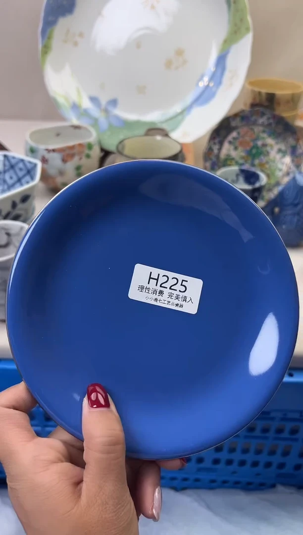 瓷执*225HHHHHHHHHHHH