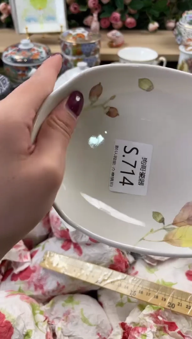 瓷片一*714闪购库存默认一件默认微瑕慎拍