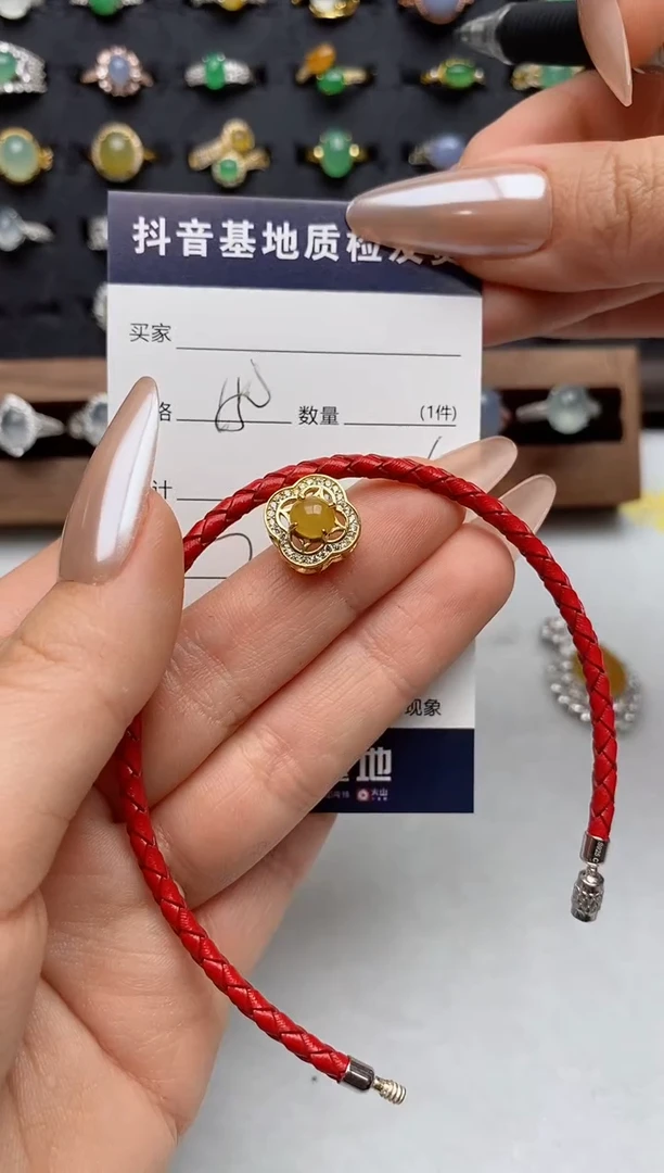 未镶嵌手链翡翠.