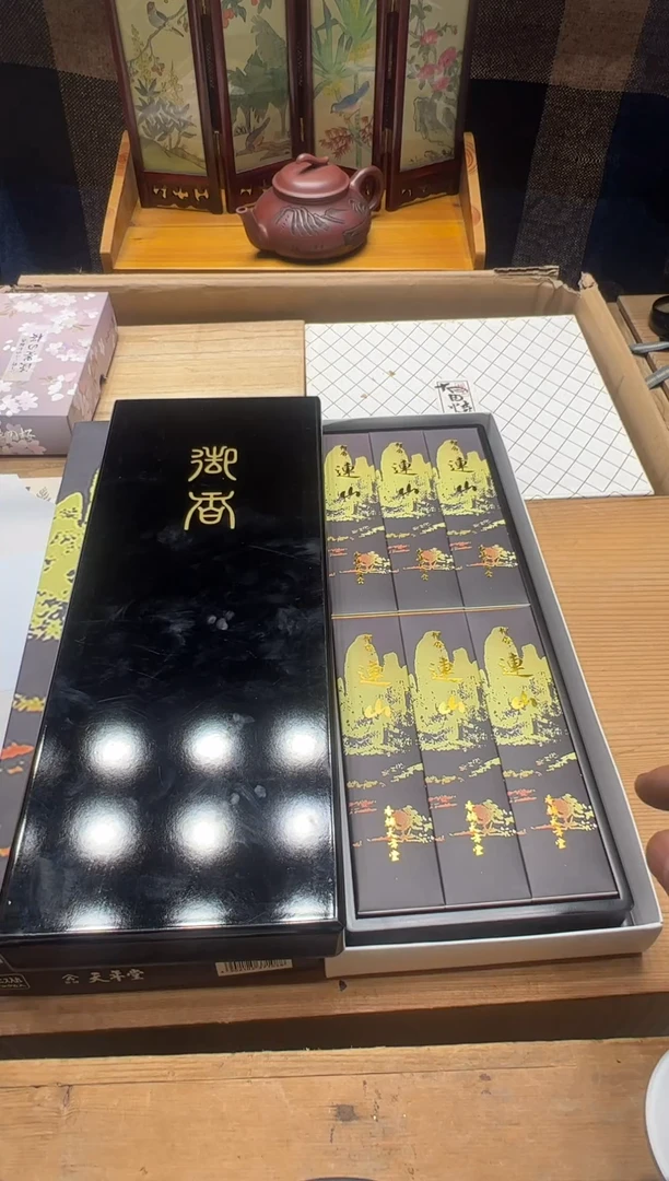 瓷器闪购商品 如图 中古品默认微瑕