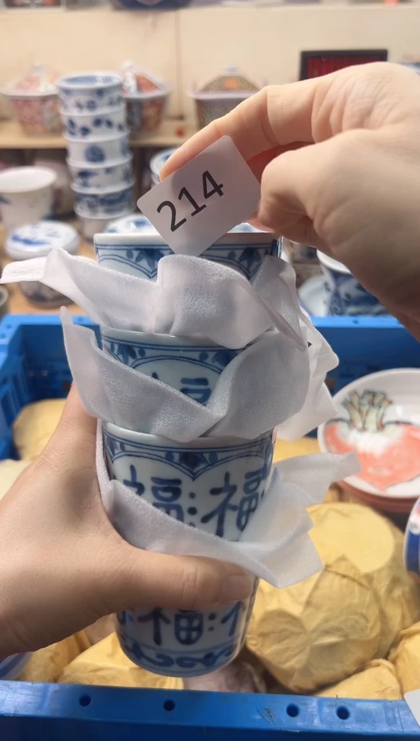 瓷片请***仙你好你好你好你好214