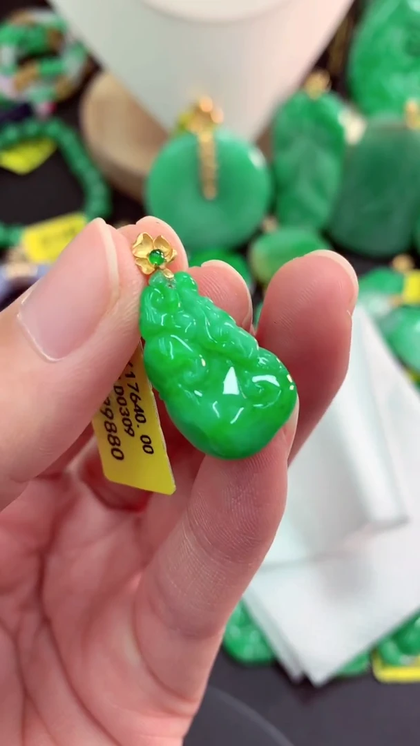 吊坠(不含链)18K金镶嵌翡翠天然缅甸翡翠A货