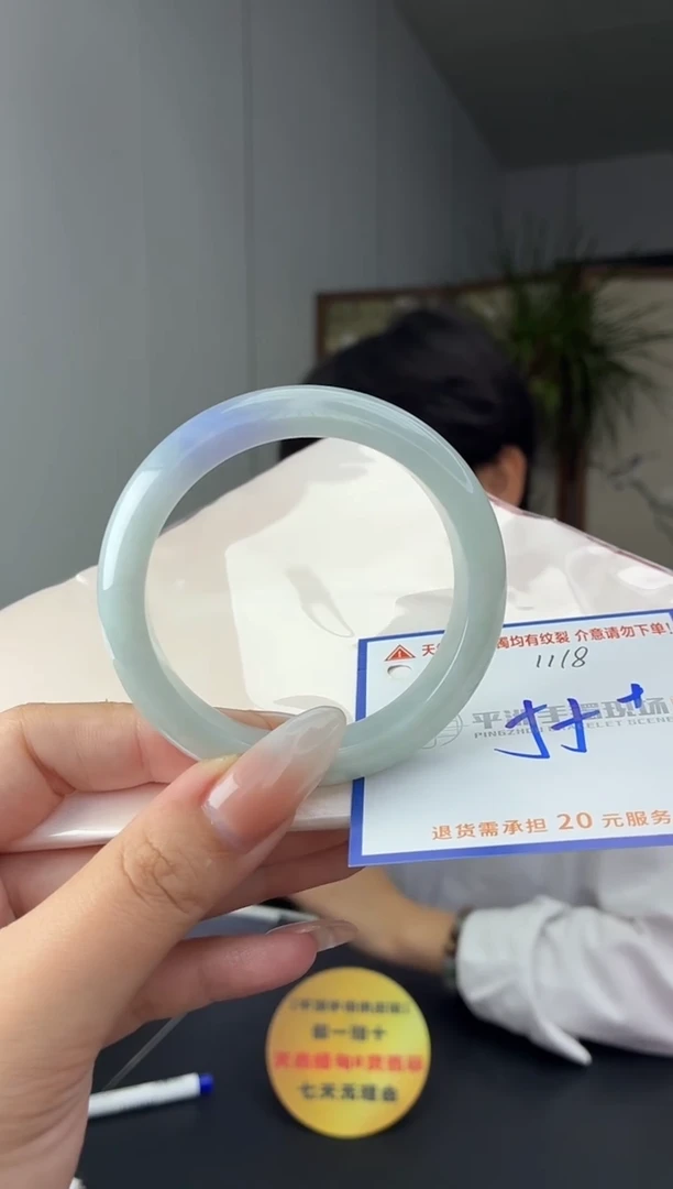 未镶嵌手镯翡翠1111111111