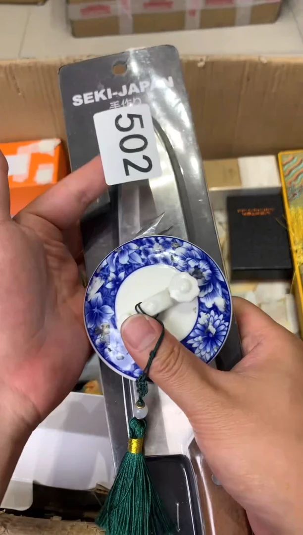 瓷器瓷器瓷器瓷器瓷器瓷器