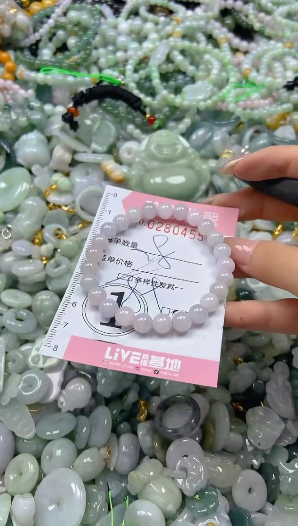 翡翠未镶嵌颈饰闪购0280455多样性发其一