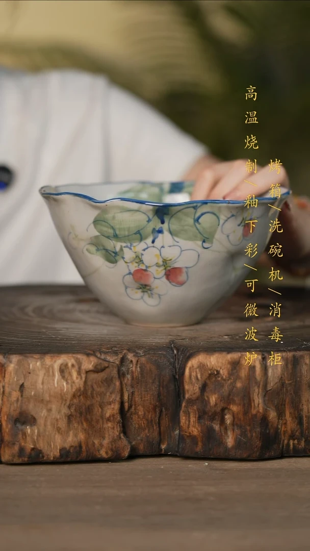 瓷片景德镇高温釉下彩可微波烤箱洗碗机