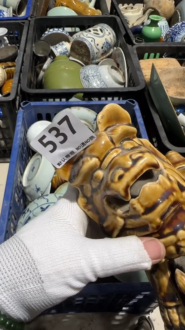 瓷片一***料亿容工艺品537